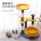 Jingdong Express Meow Meier Cat Climbing Frame Pet Toy Star and Moon Style All-in-one Cat Climbing Frame Scratcher Cat Funny Stick Style