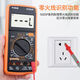 BEYZK9205P digital display multimeter high-precision anti-burn multi-function electrician special maintenance intelligent meter Xinghongwei DT9205Pro standard configuration