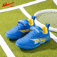Huili children's football shoes professional men and girls training shoes wear-resistant non-slip teenager broken nails children's shoes 736T blue yellow 32