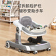 Naughty bear baby walker anti-O-leg anti-rolling baby walker learning to walk, sit, push and fold multi-function walker Orange flagship model