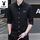 Playboy (Playboy) Elastic Ice Silk à 7 quart-quart de manche pour chemise à manches mi-manche masculine brodée anti-ride sans-rinçage mince mince noire 684 noir m xl recommandation 168-175c120-135jin [Jin est égal à 0,5 kg]