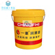 Vacuum pump oil No. 100 16 liters/Mineral type vacuum pump special lubricating oil 200 liters Vacuum pump oil No. 100 10kg