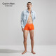 Calvin Klein CK Unterwäsche für Männer Multi-Farben Fünf-Pin-Baumwollboxer Unterwäsche NB1348 NB3916 NB1348-BNG S