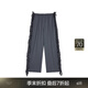 JNBY【商场同款】25春新品休闲裤女宽松直筒裤5P3E12250 071/杂灰 S