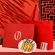 Shanwei Cordyceps sinensis 10g Total de 40 cajas de regalo de Cordyceps a gran altitud para dar regalos de alta gama a los ancianos y conocer gente noble