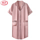 Langsha (Langsha) Mulberry Seiden Nachthemd für Frauen im Sommer Dünner Sommer Echter Seidenmutter Pyjamas Rock für heimische Midskirt Lose Plus Size Mint Green 9905 L 165L
