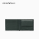 EMPORIO ARMANI/阿玛尼官方旗舰【礼物】新款男士对折翻盖手拿钱包2025早秋 U7238-森绿色 均码