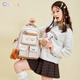 Cnoles Cnoles Sleepy Mochila para mujeres con mochila de niños de Kapibala Sexy para niñas de secundaria para Krill Apricot