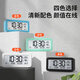 Compas electronic alarm clock multifunctional student special wake-up artifact electronic clock student and children alarm clock YQ2301 white