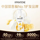 Pantene Amino Acid Shampoo Lotion Repair 500G Shampoo Cream Women's Unisex