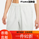 耐克（NIKE）男子百搭速干无衬里短裤 DRI-FIT FORM DV9858-010 M 均码