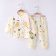 Lamb Dudu baby underwear set pure cotton baby split autumn clothes and autumn pants cotton children's home clothes cute spring pink 12034 73