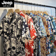 Jeep Spirit Vintage Vintage Kubanische Kragen Blumenhemd Männer und Frauen Lose Hong Kong Flavor Hawaiian Paar Strand kurzärmelige Hemd Lotus Farbe x693 m