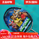 YONEX NanoNS Carbon Fiber Badminton Rack Random Shot Cover 3U NS9900 5 Black Orange Generation No Warranty Air Shot