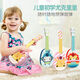 Sijie Brand Guitar Guitar's Toys Baby Baby Ukulele Sound Mini Violin Instrumento Ukulele-Little Lion (Panel rojo)