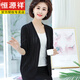 Hengyuanxiang mother's short thin air-conditioning shirt jacket summer ice silk sun protection clothing knitted cardigan middle-aged women spring and autumn outer shawl pink XL