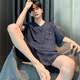 UKUHPK夏季男士莫代尔短袖凉感家居套装 9721 【莫代尔男款】 L 100-130斤