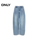 ONLY2025 summer new pure cotton loose boyfriend pants tapered pants cropped jeans women 125349006 J33 350 wash jeans blue S S standard pants length