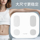Body Fett Scale Waage Skala Elektronische Skala große Skala Langlebige elektronische Skala Männer und Frauen Praktische Körperfettskala Smart Scale Xiaomi Xiangshan Halten Sie die menschliche Körperskala Gewicht genaues Haushaltskörperskörperskala Beige Body Scale große Oberflächenlademodell
