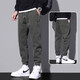 GLM official autumn and winter casual pants for men, loose-fitting trendy brand new autumn youth workwear pants 9859 military green M