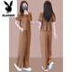 Playboy (Playboy) Ice Seide Weitbeinhosenanzug für Frauen 2025 Sommer Internet Promi Fashion Temperament Alter reduzierende Chiffonhosen zweiteilige Set braune Farbe [Top + Hosen] Ice Seide Zwei-teilige Set-Flag M empfohlen 80-100jin [Jin gleich 0,5 kg]