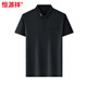 Hengyuanxiang summer T-shirt men's short-sleeved middle-aged men's ice silk top lapel dad's half-sleeved base shirt thin style 9196 khaki M 90-110Jin [Jin equals 0.5 kg]
