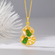 Mingzuan International 18K gold gourd pendant for women au750 Hetian jade pendant necklace clavicle chain new birthday gift for girlfriend