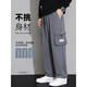 Pure Yishion Straight-Bein-Arbeitshose für Männer Sommer dünne lässige Hosen Amerikanische Modemarke Mehr-Pocket Lose Locker-Size Weit-Bein-Hosen 9930 Schwarz A 7xl 255-275jin [Jin gleich 0,5 kg]