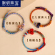 默研（MOYAN）上岸锦鲤文昌结手编绳diy手工编织手链绳半成品可串黄金配饰 B1484【锦鲤色】文昌结手编绳