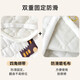 Double-layer gauze mattress baby small mattress pure cotton spliced bed soft cushion children kindergarten sleeping mat baby mattress Dinosaur Castle single mattress 60*120cm kindergarten small bed recommended size