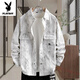 Playboy American High Street Denim Jacke für Jungen 2025 Frühlings- und Herbstwaschen vielseitiger Kontrastverkehrs -Casual -Jacke. 16823 Normaler 3xL im White-Stil ca. 150-170jin [Jin gleich 0,5 kg] kann getragen werden