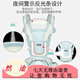 
Aibaoshi baby strap waist stool mother carrying a baby carrying a baby tool multi-function front-held baby strap horizontal hug sitting bench breathable grass green (all seasons universal style)