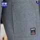 Veste en laine en laine romon