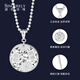 Shengshi Qiyuan pt950 platinum necklace women's platinum pendant women's set chain pure platinum new platinum pendant fortune and fortune pendant fortune and fortune pendant 7.03 g