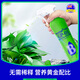 Tang Benchen Lvqing PhytoActivin to Save Yellow Leaves from Falling Leaves, Potassium Fulvic Acid, Money Tree Flower Nutrient Solution, Foliar Fertilizer, 3 Bottles, Buy Two Get One Free