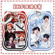 
Morningside top login youth group around homemade star handsome boy support shovel Su Xinhao wave card set student meal card set Wave Su Xinhao N12352 wave card set + black spring keychain