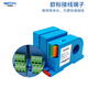 AC current transmitter integrated perforated transformer single three-phase power RS485 AC100A to 4-20mA AC05A to 420mA