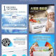 
Haier freezer commercial 519 liter 719 liter horizontal large capacity refrigerated fresh storage cabinet freezer quick-frozen seafood refrigerator 829 liters (10 degrees to -38 degrees) electronic temperature control