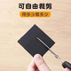Oloey High Heels Stille Aufkleber Beamte Untersuchung Anti-Rock-Artefakt Sohle Anti-Wear-Patch-Ferse-Kissen tragen Reparatur-Anti-Schlupf-Patch [3 Paare] Länge und Breite 6,5*6,5 cm [3 mm verdickter selbstklebender Stil] Sohle Anti-Wear-Patch