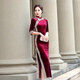 Hengyuanxiang gold velvet cheongsam burgundy 2025 new improved Chinese style women's long mother's dress wedding banquet autumn burgundy gold velvet L 103-113 Jin Jin equals 0.5 kg