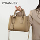 
Qianbaidu CBANNER top layer cowhide bag women's bag handbag large capacity one shoulder crossbody birthday Chinese Valentine's Day gift for girlfriend