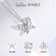 Laishen Psychic Diamond Necklace for Women Platinum Romantic Butterfly Pendant Valentine's Day Gift for Girlfriend Diamond Necklace