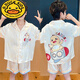 G.duckkids leche dragón dragón seda de seda fría pijama de verano mediano y niño grande delgada de manga corta
