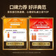 派斯顿（PASSTON）英国洋酒苏格兰风味威士忌40度烈酒基酒调酒微醺自饮750ml双支装
