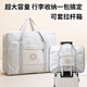 Miyi is easy to carry, travel storage bag, large-capacity suitcase, portable, foldable luggage storage bag, khaki color, double-layer thickening + can be placed in the suitcase, waterproof fabric, enlarged storage bag, length 45, width 17, height 35, 1 pack