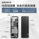 HP National Subvention War 66 Hochleistungs-Desktop-Computerhost (12. Generation I3-12100 8G 512G) 23,8-Zoll-Produktivität der Lernmaschine für Lernmaschine mit großer Lernmaschine