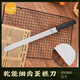 Qianyunshang à dents fines couteau couteau pain couteau couteau domestique couteau à toast à toast en acier inoxydable scie à la scie