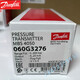 丹佛斯MBS4050 060G3277/060G3275/060G3274/060G3272/060G3271 060G3271
