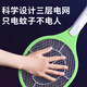 Electric mosquito swatter rechargeable for home use safe and durable powerful electric mosquito swatter electric fly killer lifetime warranty powerful top-end rechargeable model 4000V high voltage green