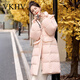 VKHV Marke Small Down Jacke für Frauen im Winter mitten in der Mitte des Längens 2024 neuer modischer, schlanker und verdickter weißer Entenjacke Pink 1391 m